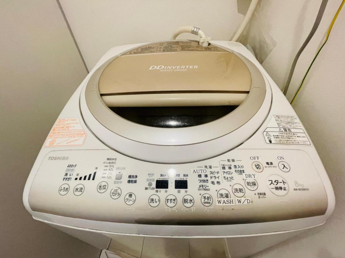 Salon渋谷5B Daire Tokyo Dış mekan fotoğraf